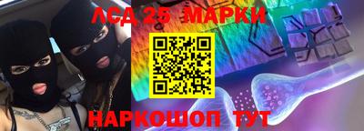 твердый Славгород