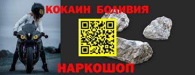 прущая мука Славянск-на-Кубани