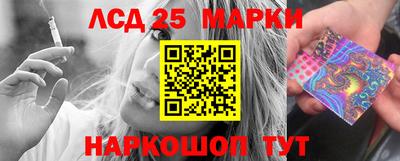 прущая мука Славянск-на-Кубани
