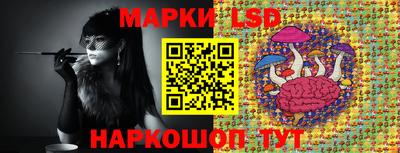 прущая мука Славянск-на-Кубани