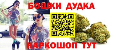 твердый Славгород