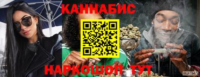 прущая мука Славянск-на-Кубани