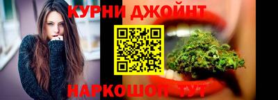 прущая мука Славянск-на-Кубани