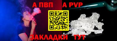твердый Славгород