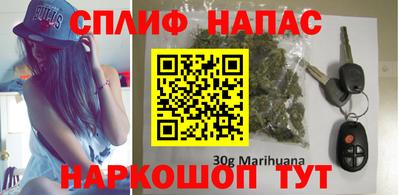 твердый Славгород