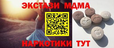 твердый Славгород