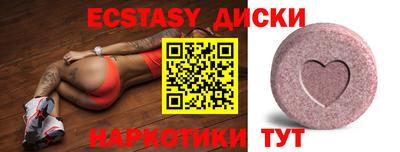 твердый Славгород