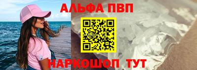 твердый Славгород
